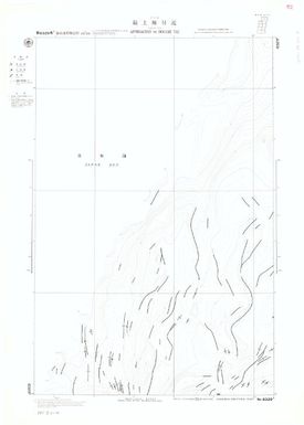 [Japan nautical charts].: Japan Sea. Approaches to Mogami Tai. (Sheet 6329S)