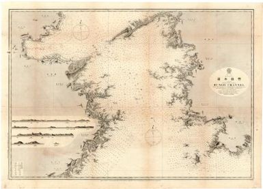 [Japan nautical charts].: Japan. Between Kiushū & Shikoku. Bungo Channel. (Sheet 234)