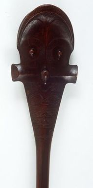 'U'u (club)