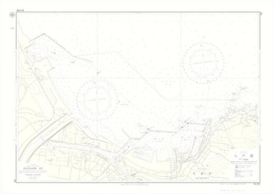 [Japan nautical charts].: Nippon. Honsyū-East Coast. Hatinohe Kō. (Sheet 65)