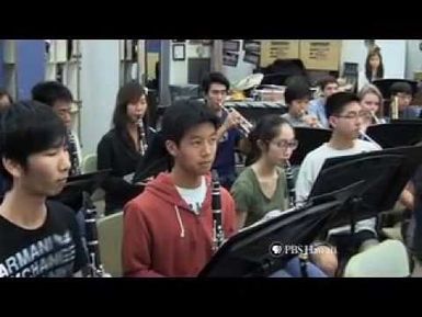 PBS Hawaii - HIKI NŌ Episode 418 | Punahou School | Wind Ensemble