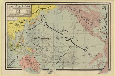 Naqshih yi Uqyanusiyih / drafted by Muhammad Riza Ghaffari