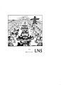 Liberation News Service, Issue 420 (March 22, 1972)