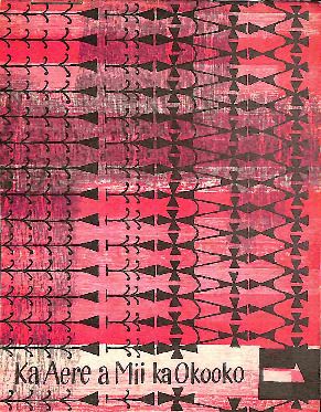 Ka aere a mii ka okooko