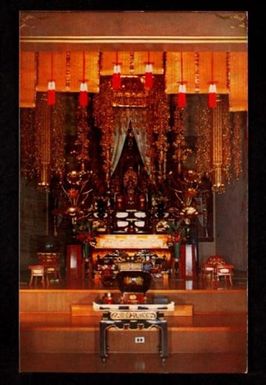 Sanctuary, Soto Zen Temple (Buddhist)