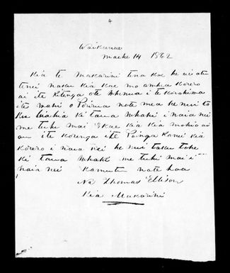 Letter from Thomas Ellison to McLean