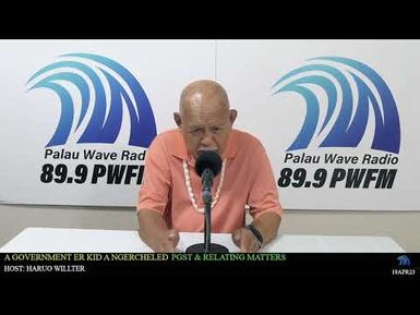 A GOVERNMENT ER KID A NGERCHELED,TALK SHOW - PGST, (19 APRIL 23)