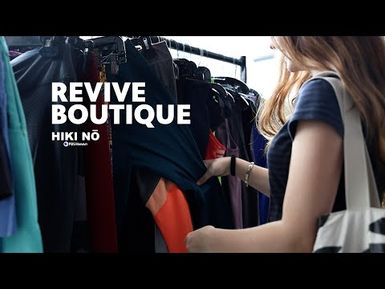 ReVive Boutique on Maui Helps Survivors of Domestic Violence | HIKI NŌ - PBS Hawai‘i