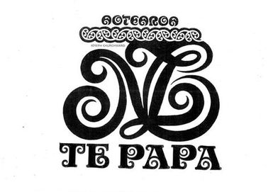 Te Papa Logo Designs