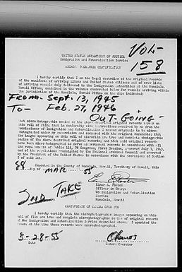 Volume 158: Immigration Service Forms, September 13, 1945 - February 27, 1946