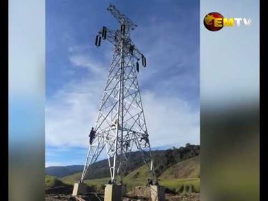 Transmission Lines Project