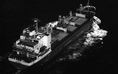 A starboard quarter view of the Iranian Samoa class arms carrier IRAN TAKHTI