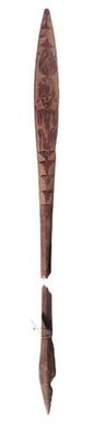 Paddle