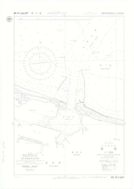 [Japan nautical charts].: Nippon. Honsyū-Northwest Coast. Husiki-Toyama Kō. Sinminato. (Sheet (P)1162B)