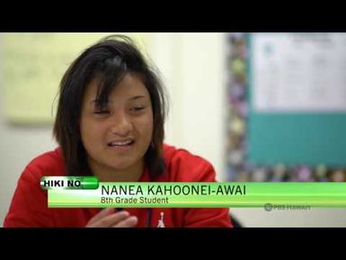 PBS Hawai‘i - HIKI NŌ Episode #822 | Waianae Intermediate - O‘ahu | Truancy Program