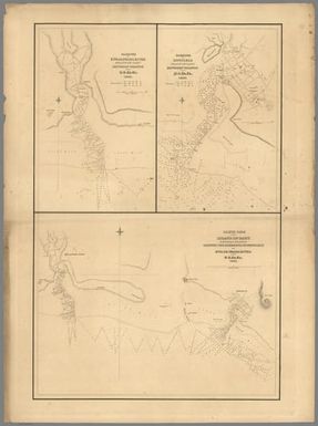 Harbour of Ewa or Pearl River, Island of Oahu, Hawaiian Islands, by the U.S.Ex.Ex. 1840. Harbour of Honolulu, Island of Oahu, Hawaiian Islands, by the U.S.Ex.Ex. 1840. South Side of the Island of Oahu, Hawaiian Islands, Shewing the Harbours of Honolulu and Ewa or Pearl River, by the U.S.Ex.Ex. 1840.