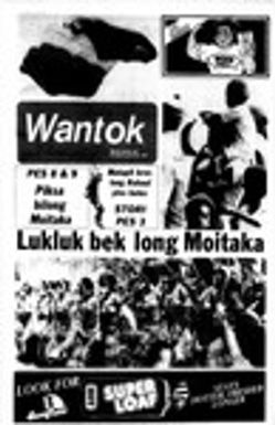 Wantok Niuspepa--Issue No. 0625 (June 21, 1986)