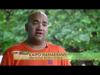 PBS Hawaii - HIKI NŌ Episode 717 | Waianae Intermediate School | Weight Loss Journey