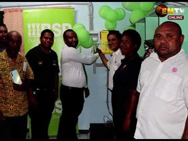 HEALTH CENTRE RECEIVE SOLAR