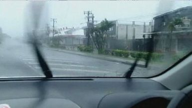 Typhoon\ ‘Evans’ arrives in Fiji with strokes of 270 km/h