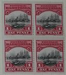 Stamps: Rarotonga One Penny