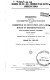 Hearing on H.R. 4011, minimum wage rates in American Samoa : hearing before the Subcommittee on Labor Standards of the Committee on Education and Labor, House of Representatives, One Hundred Second Congress, second session, hearing held in Washington, DC, June 3, 1992