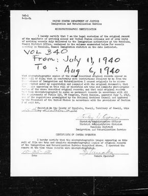 Volume 340: July 11, 1940 - August 6, 1940