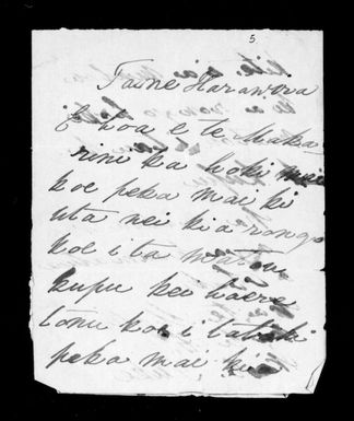 Undated letter from Te Matai, Te Ahu, Te Puke, Tamihana, Hakaraia (Nga Kaumatua o Otaki) to McLean