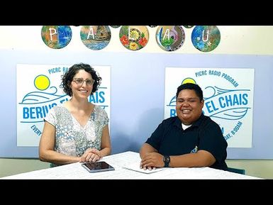 SPECIAL BERIUS EL CHAIS - EPISODE 57 with Dr. REBECCA GRUBY (10OCT23)