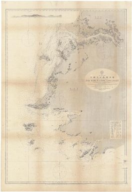 [Japan nautical charts].: Korea - West Coast. Tsia Tung Is. to Ping Yang Inlet. (Sheet 59)