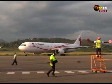 WEWAK AIRPORT REOPENS