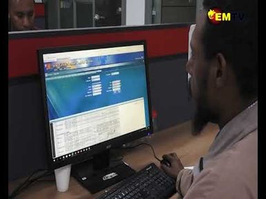 NID TO COVER MAJORITY