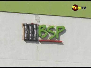 EXCHANGE INFLOWS EASE