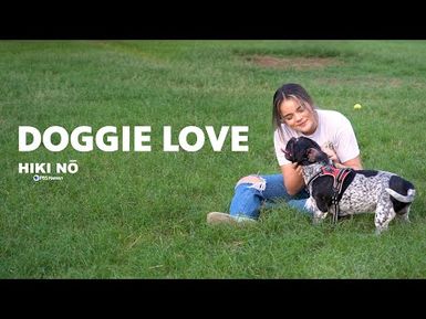 Did you know? The Benefits of Adopting a Dog | HIKI NŌ on PBS HAWAIʻI