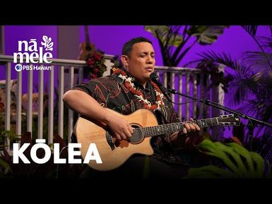 Kalaʻe Camarillo - Kōlea | Nā Mele