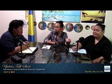 Updates Talk Show ft. Healthcare Fund & Medical Referral Committee ( May 20, 2021)