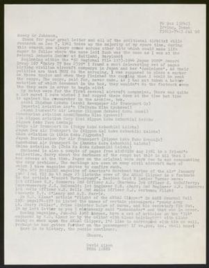 [Letter from David Aiken to 'Mr. Johnson', July 1990]