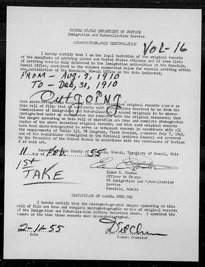 Volume 16: Customs Service and Vessel Company Forms, August 7, 1910-December 31, 1910; Volume 17: Immigration Service Forms, July 5, 1908-October 23, 1907