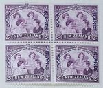 Stamps: New Zealand - Cook Islands Two Pence