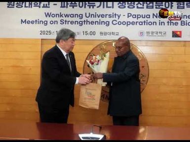 UNIVERSITY COLLABORATION