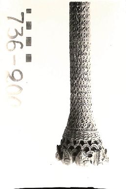 Photo of a carved object