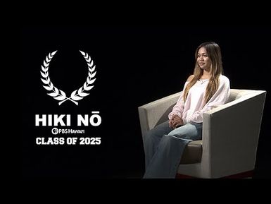 From Beginner to Professional: Natasha Maʻafala’s HIKI NŌ Story | HIKI NŌ on PBS Hawaiʻi