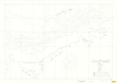 [Japan nautical charts].: Lützow - Holm Bay to Amundsen Bay. (Sheet S13)