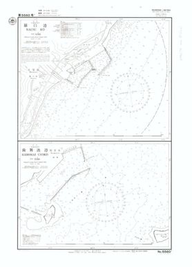 [Japan nautical charts].: Ruasu Kō. (Sheet 5560(1))