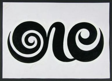 TV One Logo Design