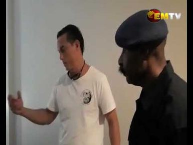 Pang Applies For Bail
