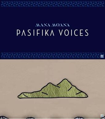 To Island : Poetry written by Teresia Kieuea Teaiwa, Performed by Katerina Teaiwa