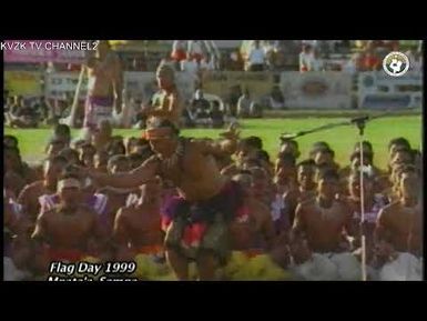 KVZK TV Channel 2 LiveStream