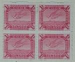 Stamps: Cook Islands One Shilling