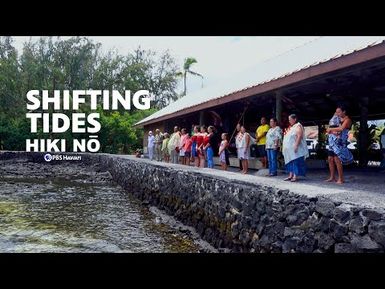 Shifting Tides: Navigating Miloliʻi Park Renovations | HIKI NŌ - PBS HAWAIʻI